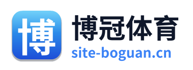 博冠体育